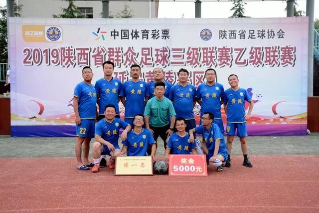 被判赔偿4000万！埃弗顿声明：对裁决感到震惊与愤怒，已提出上诉